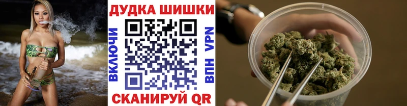 Где продают наркотики Минеральные Воды KRAKEN маркетплейс  Мефедрон  Альфа ПВП  Каннабис  ГАШИШ  COCAIN 