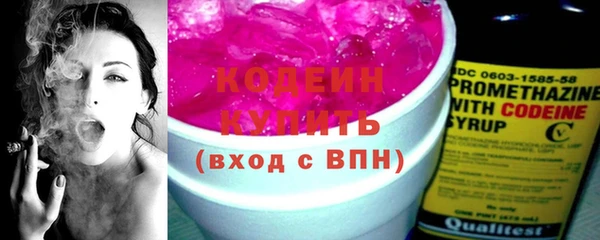 хмурый Богданович