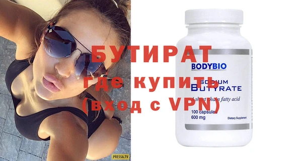 хмурый Богданович