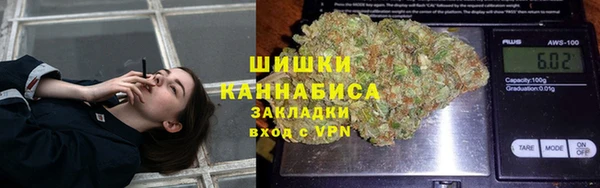 наркотики Богородск