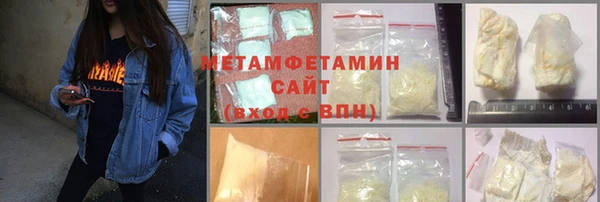 mdma Дмитриев
