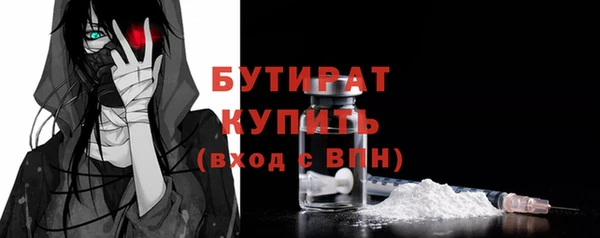 хмурый Богданович