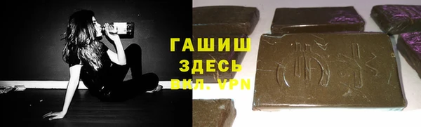 хмурый Богданович