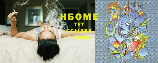хмурый Богданович