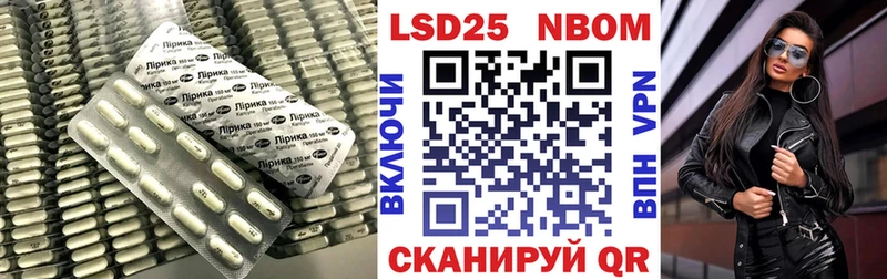 площадка телеграм  Минеральные Воды  Лсд 25 экстази ecstasy 
